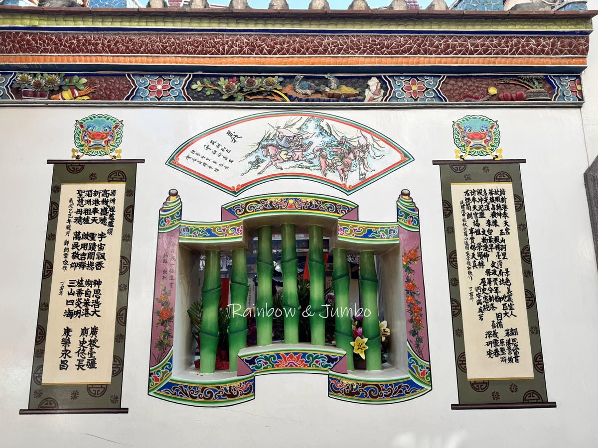 【嘉義新港｜新港景點】新港奉天宮｜嘉義著名朝聖景點，媽祖廟內