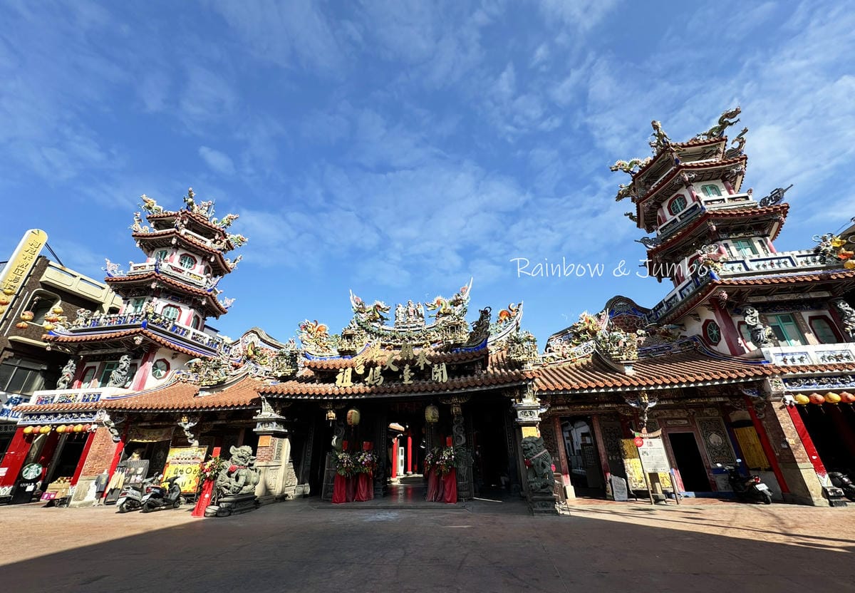 【嘉義新港｜新港景點】新港奉天宮｜嘉義著名朝聖景點，媽祖廟內