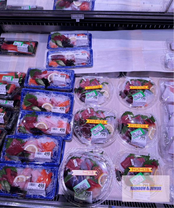 2024 Rainbow東京自由行| LIFE Centra 2024 Rainbow東京自由行| LIFE Centra