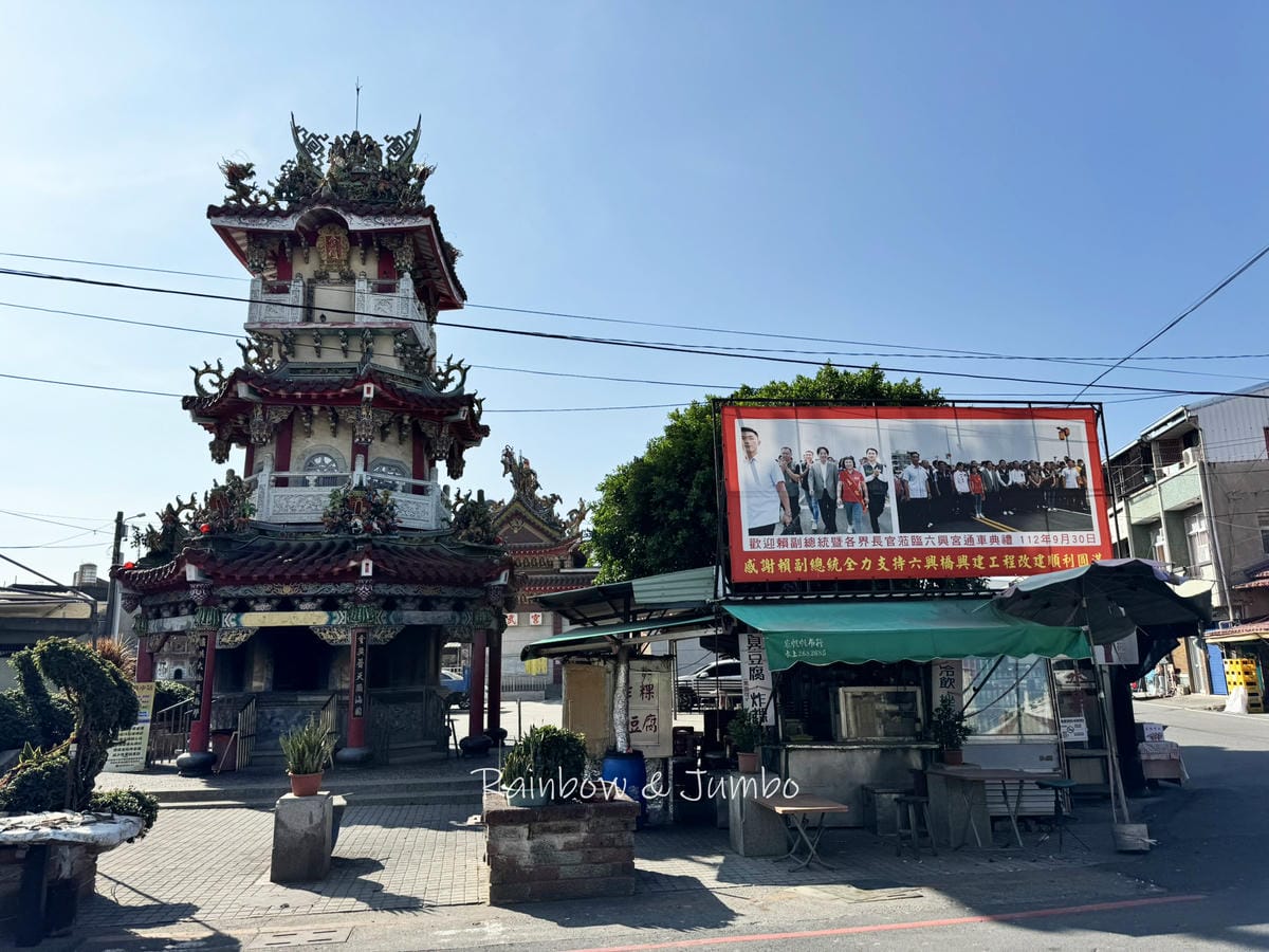 分段徒步環島|Day 19嘉義溪口-高鐵嘉義站|埤子大象彩繪 分段徒步環島|Day 19嘉義溪口-高鐵嘉義站|埤子大象彩繪