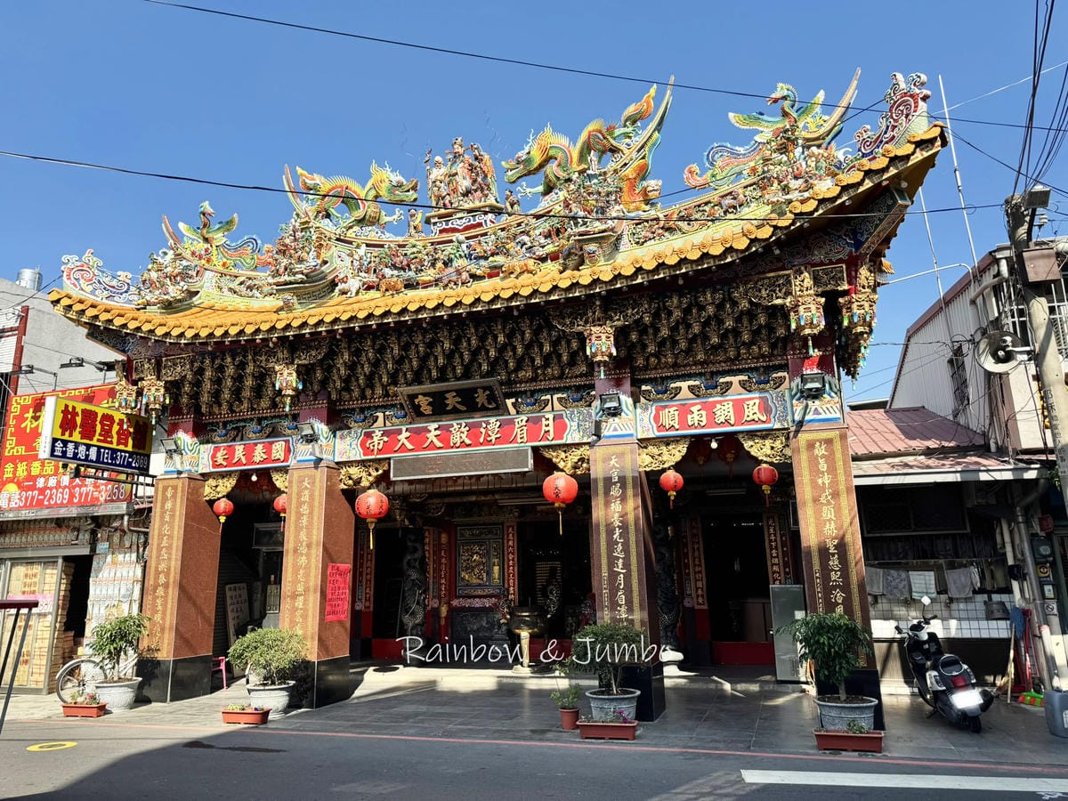 分段徒步環島|Day 19嘉義溪口-高鐵嘉義站|埤子大象彩繪 分段徒步環島|Day 19嘉義溪口-高鐵嘉義站|埤子大象彩繪