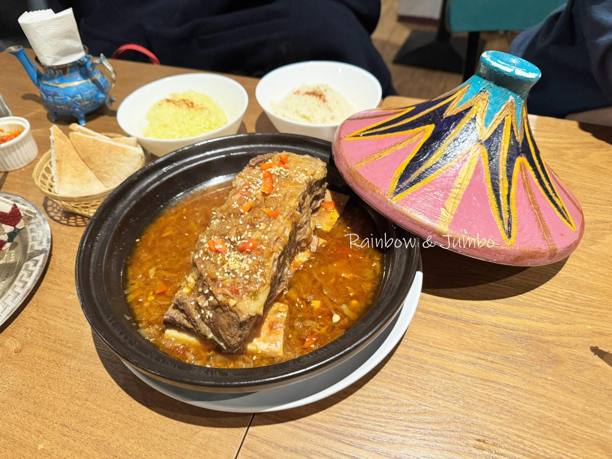 【不專業食記】台北大安|塔吉摩洛哥料理|在台北就能品嘗北非風 【不專業食記】台北大安|塔吉摩洛哥料理|在台北就能品嘗北非風