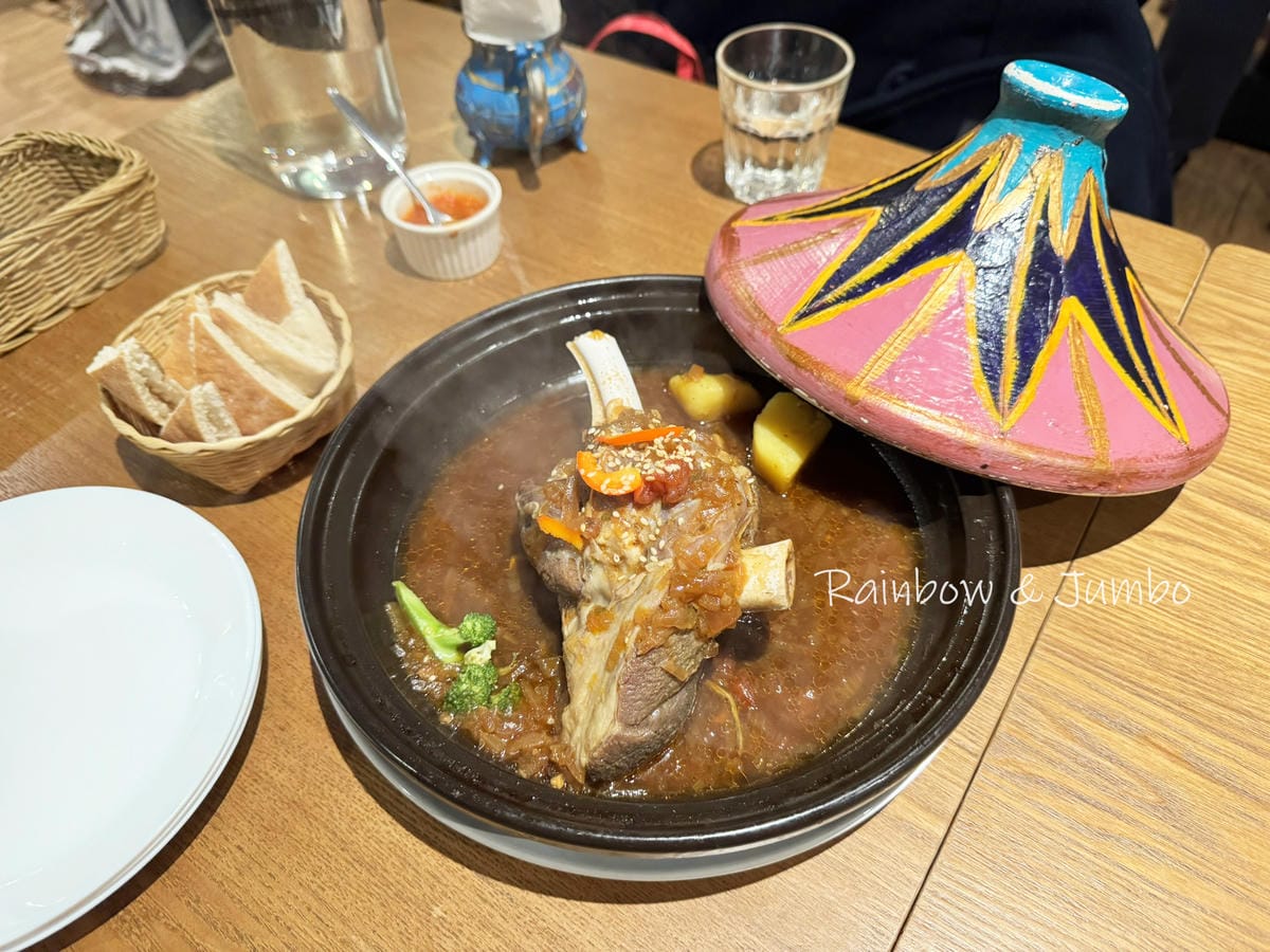 【不專業食記】台北大安|塔吉摩洛哥料理|在台北就能品嘗北非風 【不專業食記】台北大安|塔吉摩洛哥料理|在台北就能品嘗北非風