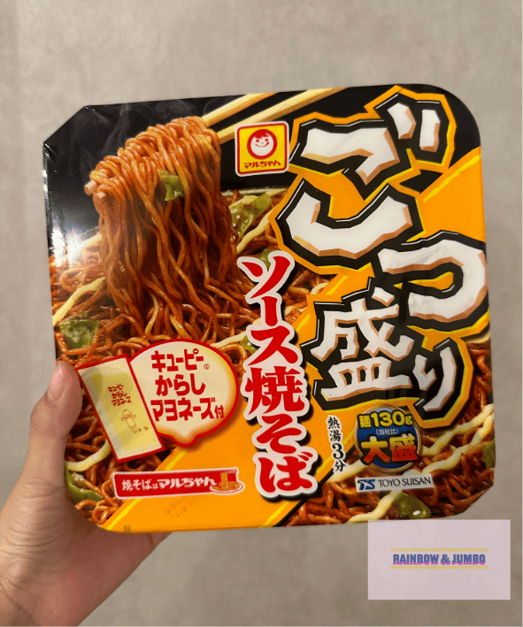 2024 Rainbow東京自由行|日本超商美食精選|熟食、 2024 Rainbow東京自由行|日本超商美食精選|熟食、