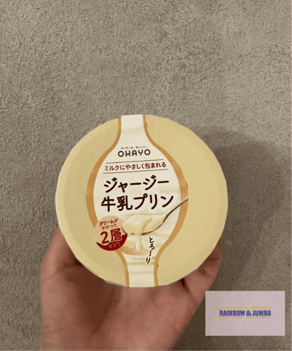 2024 Rainbow東京自由行｜日本超商美食精選｜熟食、