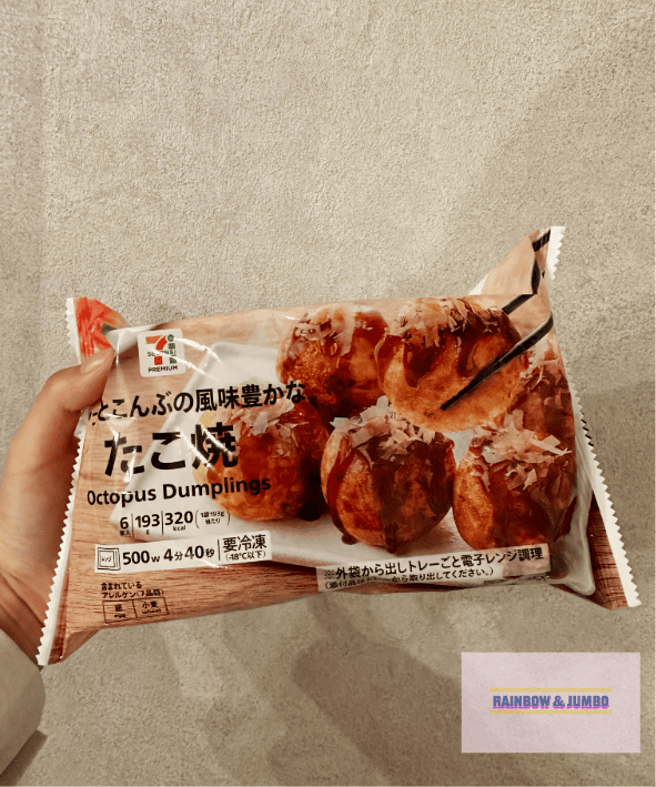 2024 Rainbow東京自由行｜日本超商美食精選｜熟食、