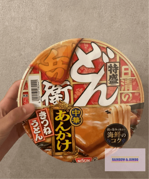 2024 Rainbow東京自由行｜日本超商美食精選｜熟食、