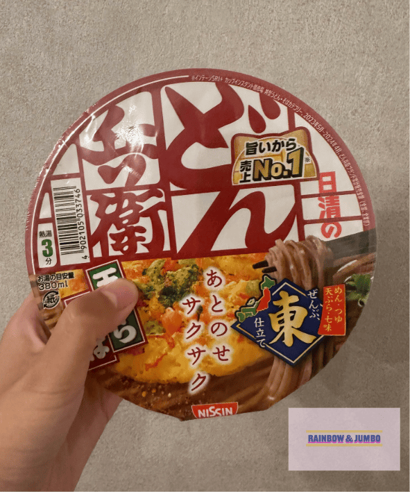 2024 Rainbow東京自由行|日本超商美食精選|熟食、 2024 Rainbow東京自由行|日本超商美食精選|熟食、