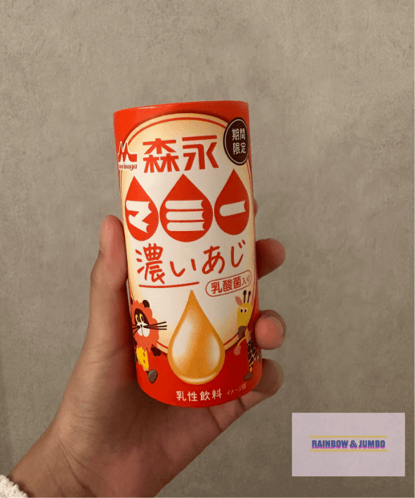 2024 Rainbow東京自由行|日本超商美食精選|熟食、 2024 Rainbow東京自由行|日本超商美食精選|熟食、