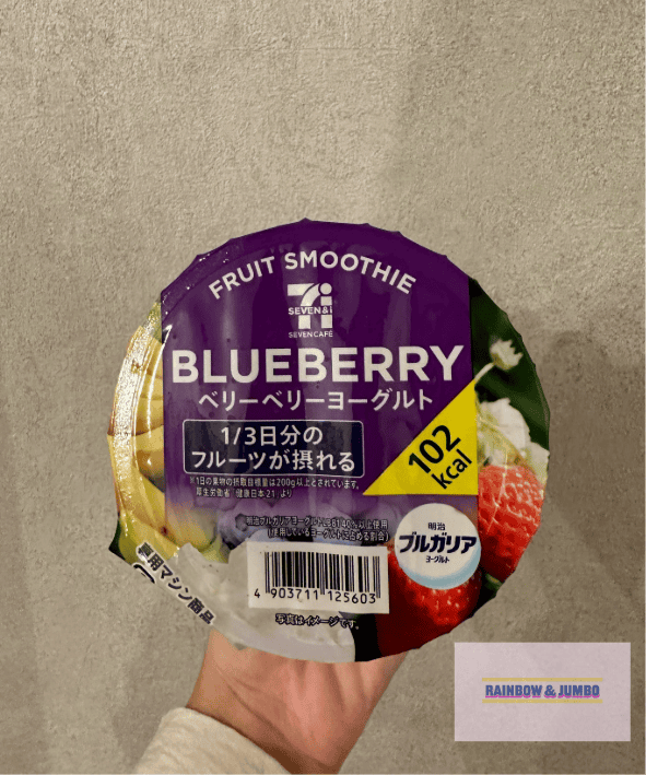 2024 Rainbow東京自由行｜日本超商美食精選｜熟食、