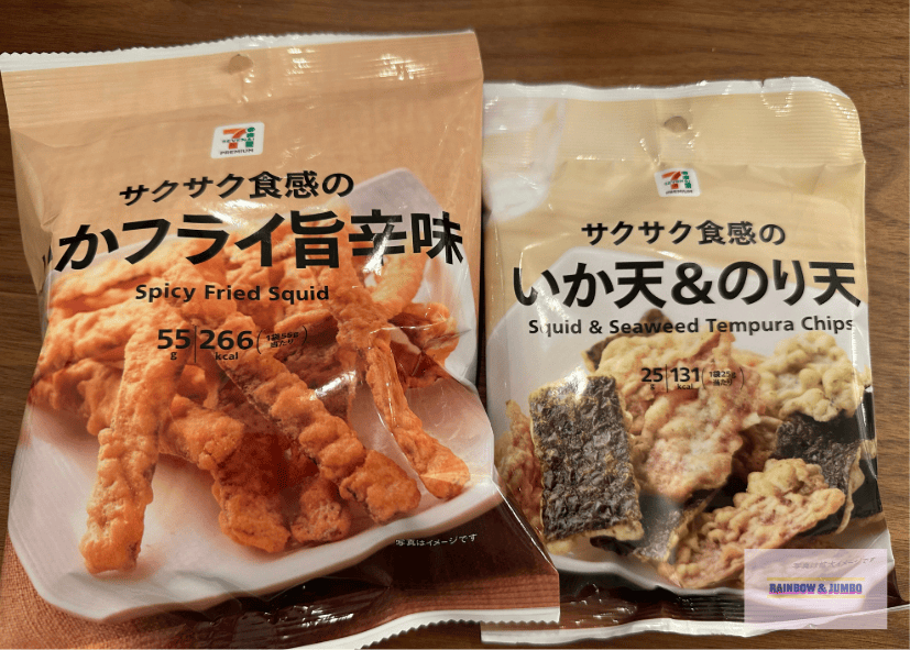2024 Rainbow東京自由行|日本超商美食精選|熟食、 2024 Rainbow東京自由行|日本超商美食精選|熟食、