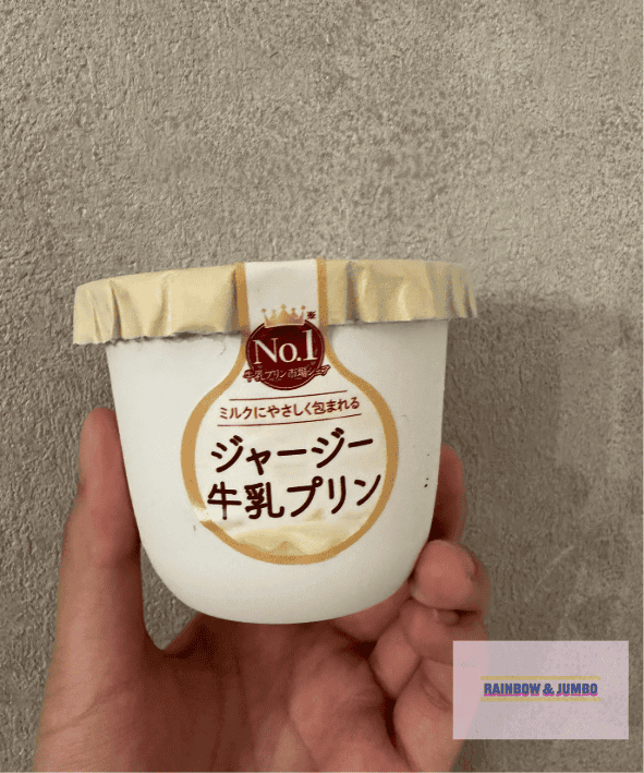 2024 Rainbow東京自由行|日本超商美食精選|熟食、 2024 Rainbow東京自由行|日本超商美食精選|熟食、