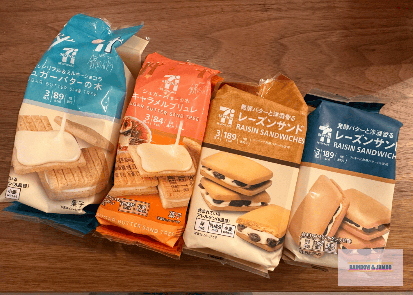 2024 Rainbow東京自由行|日本超商美食精選|熟食、 2024 Rainbow東京自由行|日本超商美食精選|熟食、