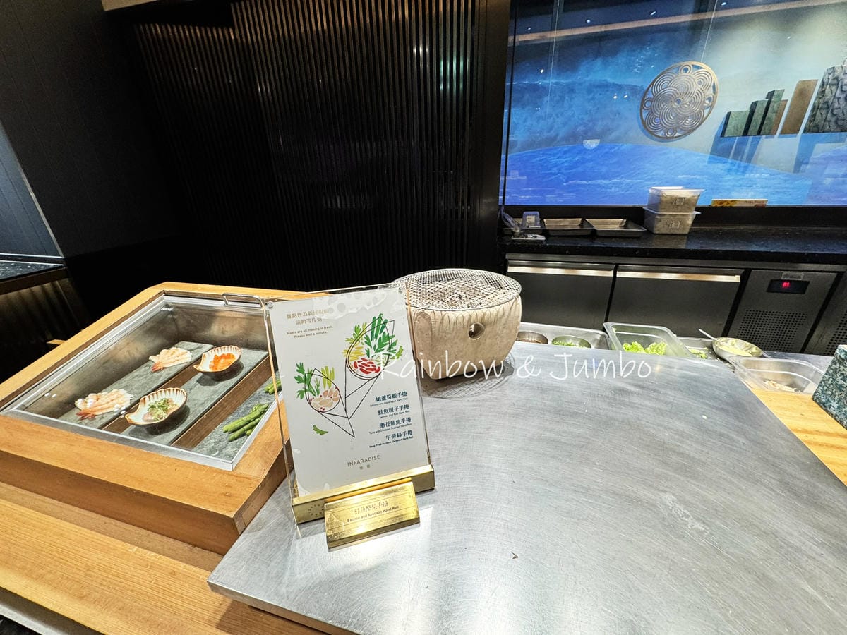 【不專業食記】新北新莊|INPARADISE 饗饗新莊 i- 【不專業食記】新北新莊|INPARADISE 饗饗新莊 i-