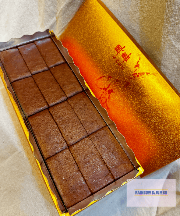 【不專業食記】台中北屯|奧喜長崎蛋糕| 台中甜點控-長崎蛋糕 【不專業食記】台中北屯|奧喜長崎蛋糕| 台中甜點控-長崎蛋糕