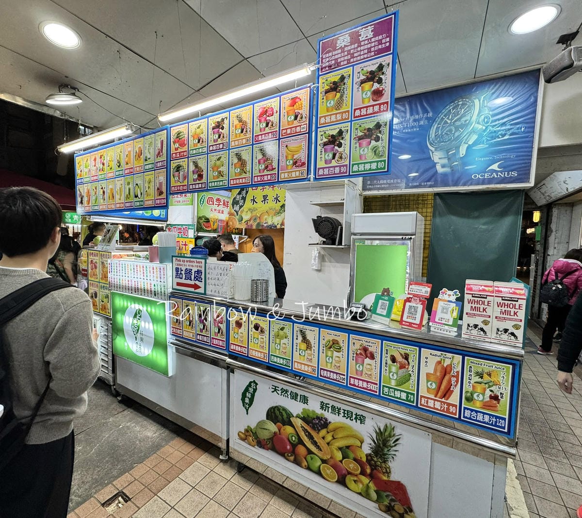 【不專業食記】饒河夜市|觀光客必到的台北夜市,匯聚人氣小吃| 【不專業食記】饒河夜市|觀光客必到的台北夜市,匯聚人氣小吃|