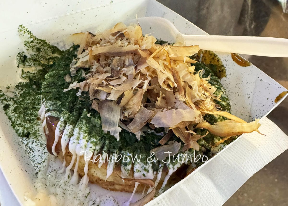 【不專業食記】饒河夜市|觀光客必到的台北夜市,匯聚人氣小吃| 【不專業食記】饒河夜市|觀光客必到的台北夜市,匯聚人氣小吃|