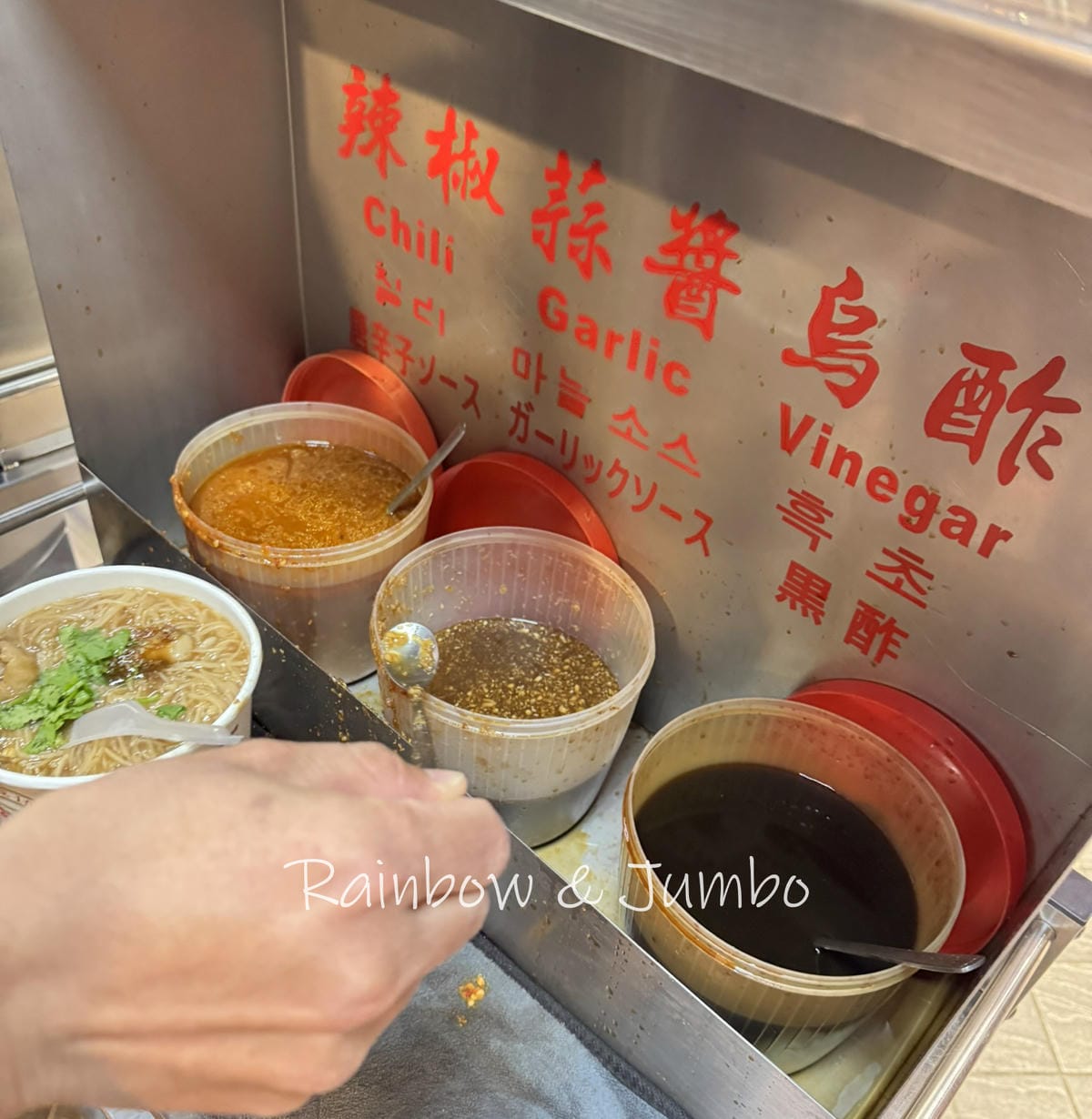 【不專業食記】台北萬華|阿宗麵線|觀光客必吃的西門町麵線,站 【不專業食記】台北萬華|阿宗麵線|觀光客必吃的西門町麵線,站