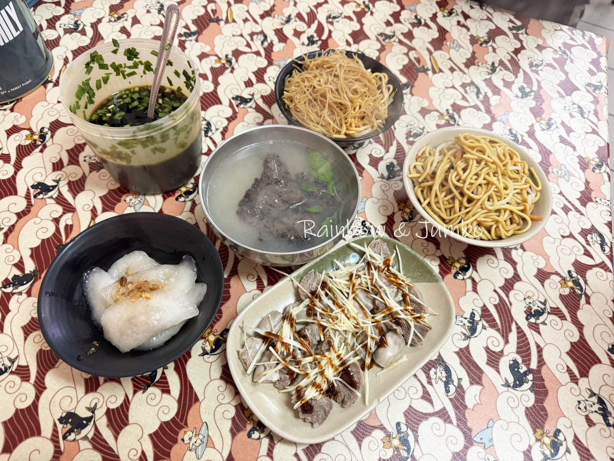 【不專業食記】苗栗市|水上人家|苗栗特色小吃水晶餃和炸鴨血湯 【不專業食記】苗栗市|水上人家|苗栗特色小吃水晶餃和炸鴨血湯