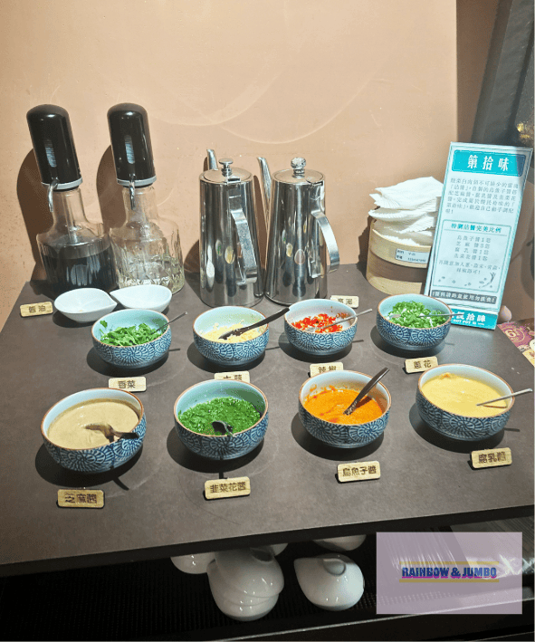 【不專業食記】新北三重|酸民拾味|空軍三重一村裡的老宅火鍋, 【不專業食記】新北三重|酸民拾味|空軍三重一村裡的老宅火鍋,