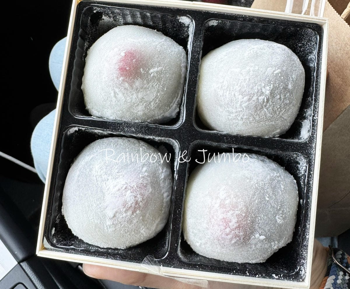 【不專業食記】苗栗市|栗山麻糬|苗栗冬季限定草莓大福,現場現 【不專業食記】苗栗市|栗山麻糬|苗栗冬季限定草莓大福,現場現