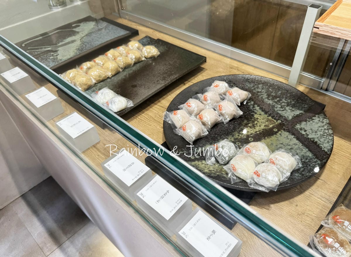 【不專業食記】苗栗市|栗山麻糬|苗栗冬季限定草莓大福,現場現 【不專業食記】苗栗市|栗山麻糬|苗栗冬季限定草莓大福,現場現