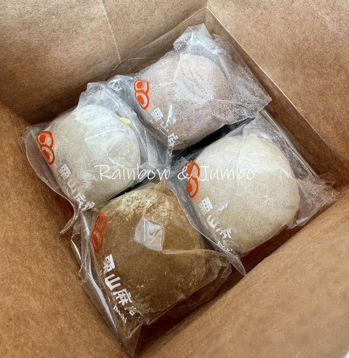 【不專業食記】苗栗市|栗山麻糬|苗栗冬季限定草莓大福,現場現 【不專業食記】苗栗市|栗山麻糬|苗栗冬季限定草莓大福,現場現