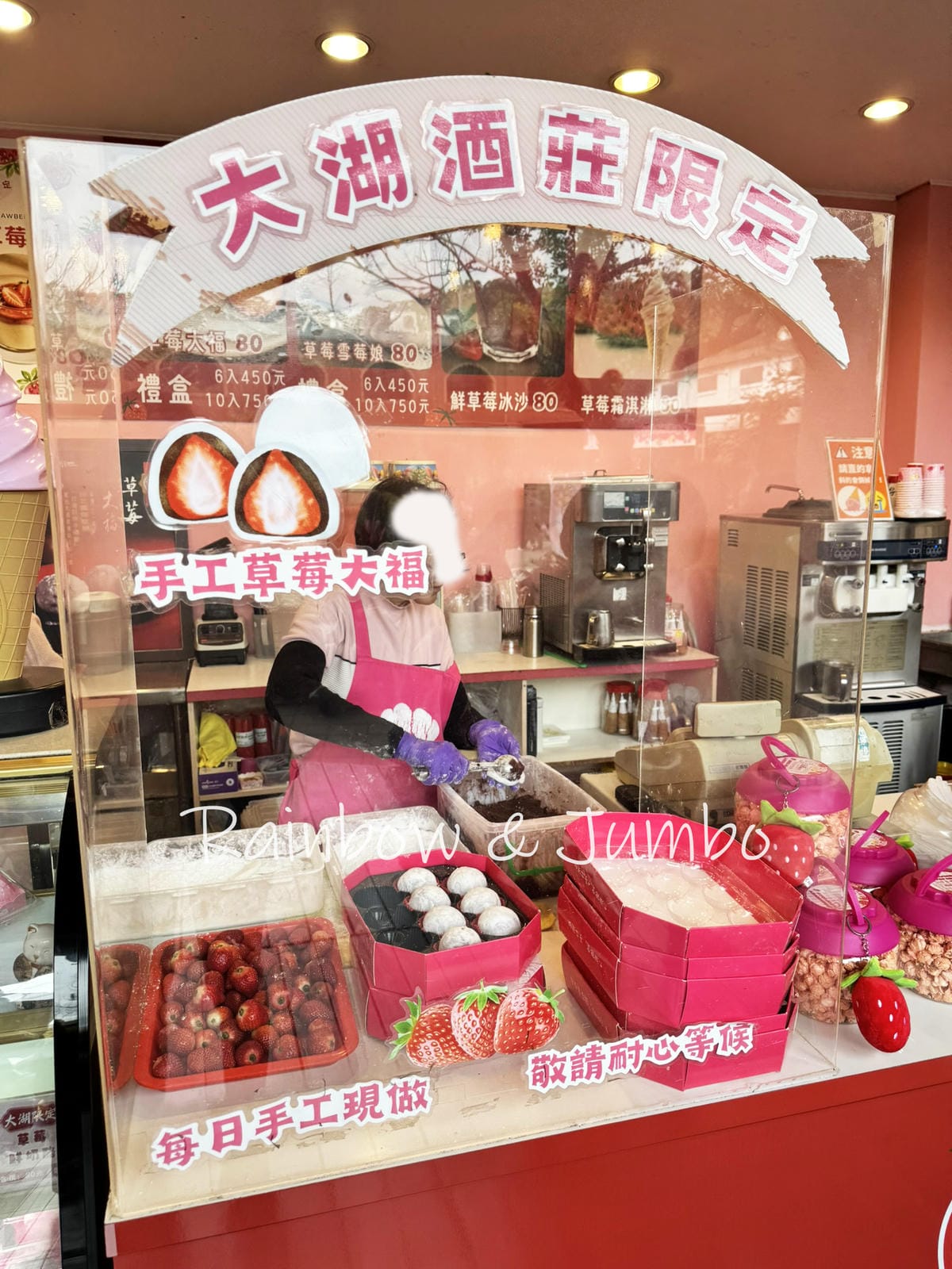 【苗栗旅遊|苗栗景點】苗栗旅遊|苗栗大湖半日遊行程,大湖酒莊 【苗栗旅遊|苗栗景點】苗栗旅遊|苗栗大湖半日遊行程,大湖酒莊