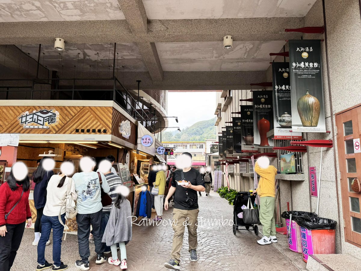 【苗栗旅遊|苗栗景點】苗栗旅遊|苗栗大湖半日遊行程,大湖酒莊 【苗栗旅遊|苗栗景點】苗栗旅遊|苗栗大湖半日遊行程,大湖酒莊