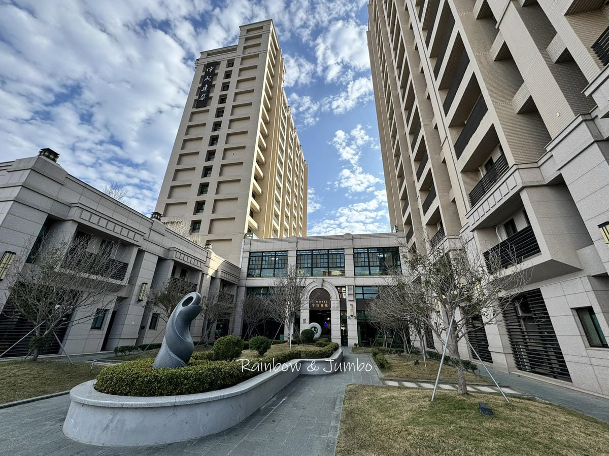 【台南新市區|台南住宿】宇田商旅E Hotel|近南科園區的 【台南新市區|台南住宿】宇田商旅E Hotel|近南科園區的