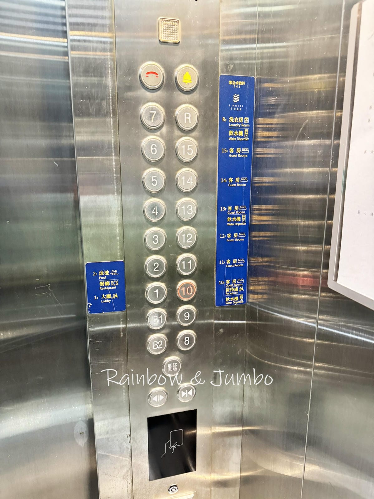 【台南新市區|台南住宿】宇田商旅E Hotel|近南科園區的 【台南新市區|台南住宿】宇田商旅E Hotel|近南科園區的