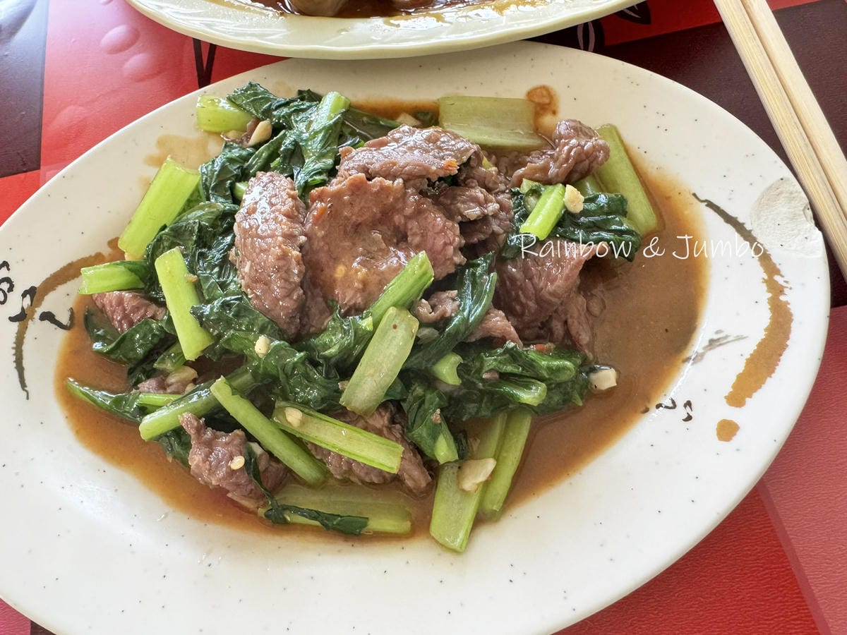 【不專業食記】台南善化|善化土產牛肉|善化在地隱藏牛肉湯,肉 【不專業食記】台南善化|善化土產牛肉|善化在地隱藏牛肉湯,肉