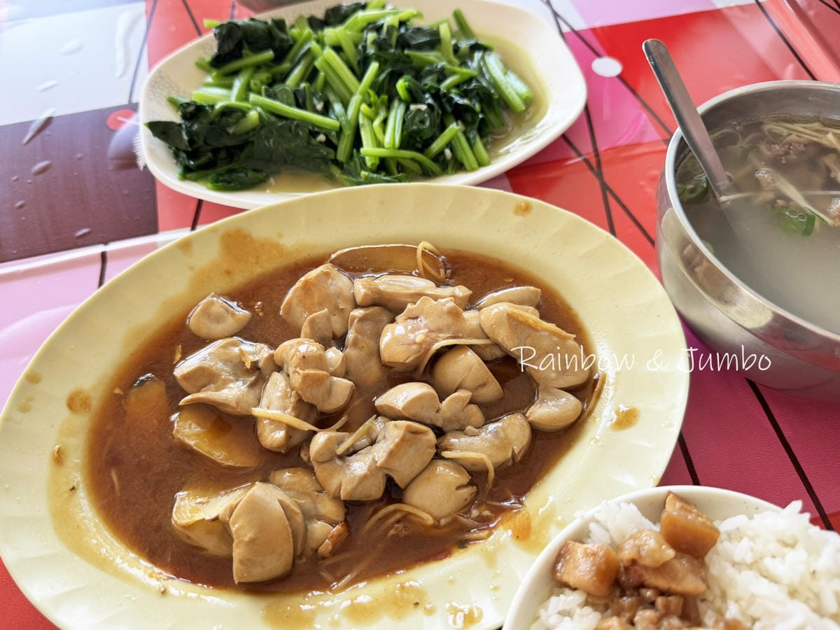 【不專業食記】台南善化|善化土產牛肉|善化在地隱藏牛肉湯,肉 【不專業食記】台南善化|善化土產牛肉|善化在地隱藏牛肉湯,肉