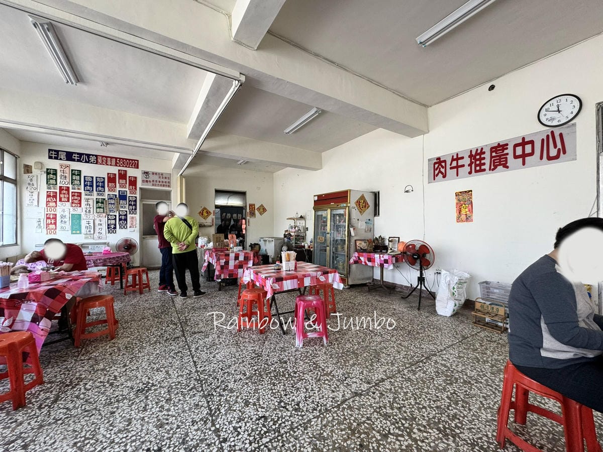【不專業食記】台南善化|善化土產牛肉|善化在地隱藏牛肉湯,肉 【不專業食記】台南善化|善化土產牛肉|善化在地隱藏牛肉湯,肉
