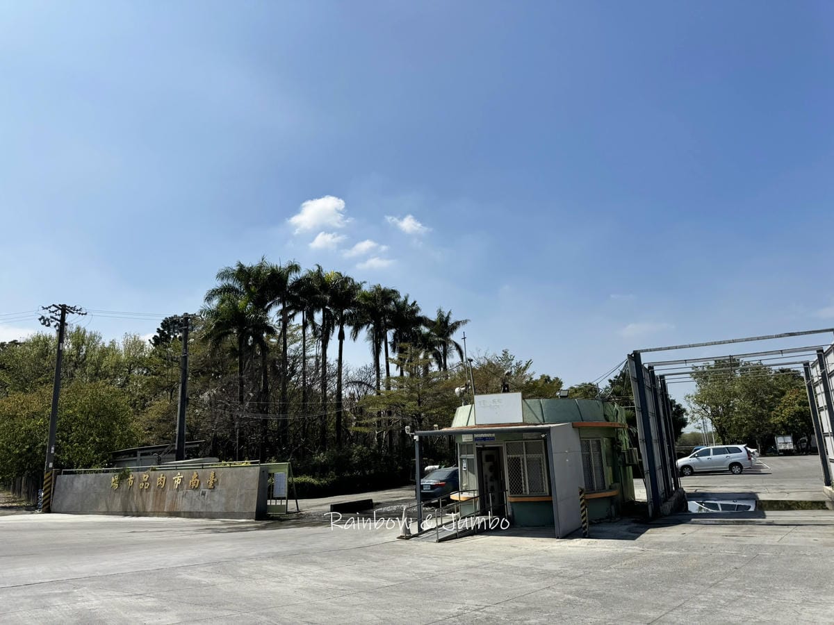 分段徒步環島|Day 21林鳳營渡假會館-宇田商旅|菁埔埤落 分段徒步環島|Day 21林鳳營渡假會館-宇田商旅|菁埔埤落