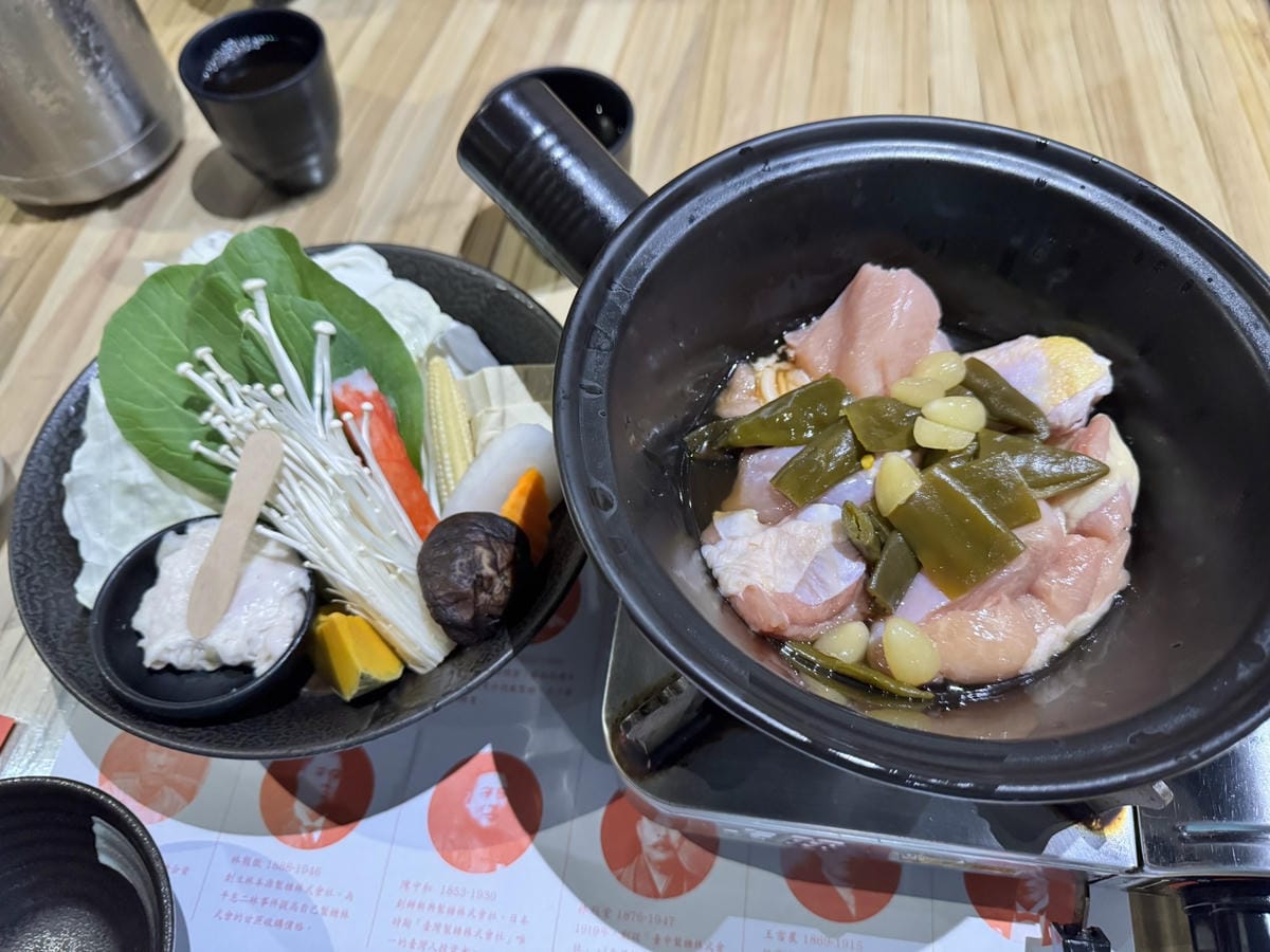 【不專業食記】台南善化|廳舍餐廳|糖廠內的爆紅美味火鍋,人氣 【不專業食記】台南善化|廳舍餐廳|糖廠內的爆紅美味火鍋,人氣