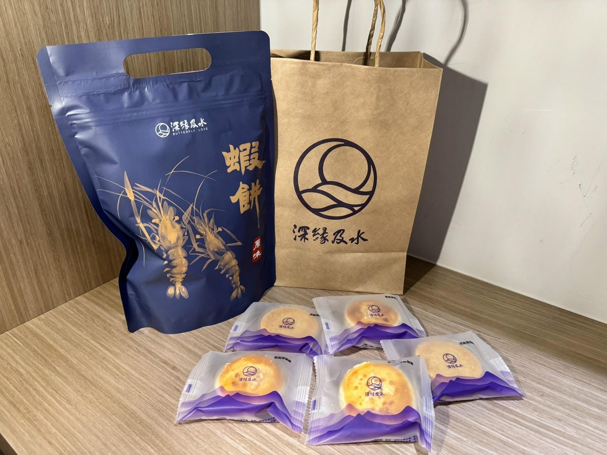 【不專業食記】台南善化|廳舍餐廳|糖廠內的爆紅美味火鍋,人氣 【不專業食記】台南善化|廳舍餐廳|糖廠內的爆紅美味火鍋,人氣