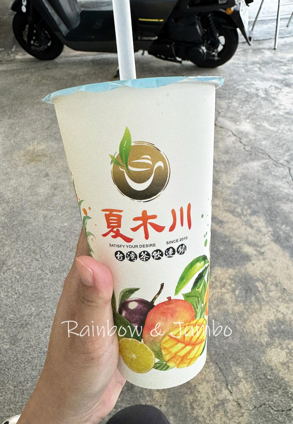分段徒步環島|Day 22宇田商旅-沙崙車站|夏木川、臺灣の 分段徒步環島|Day 22宇田商旅-沙崙車站|夏木川、臺灣の
