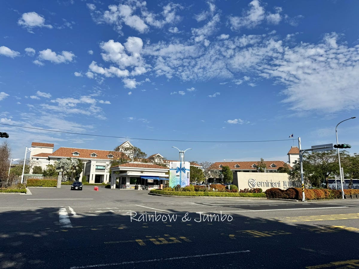 分段徒步環島|Day 22宇田商旅-沙崙車站|夏木川、臺灣の 分段徒步環島|Day 22宇田商旅-沙崙車站|夏木川、臺灣の
