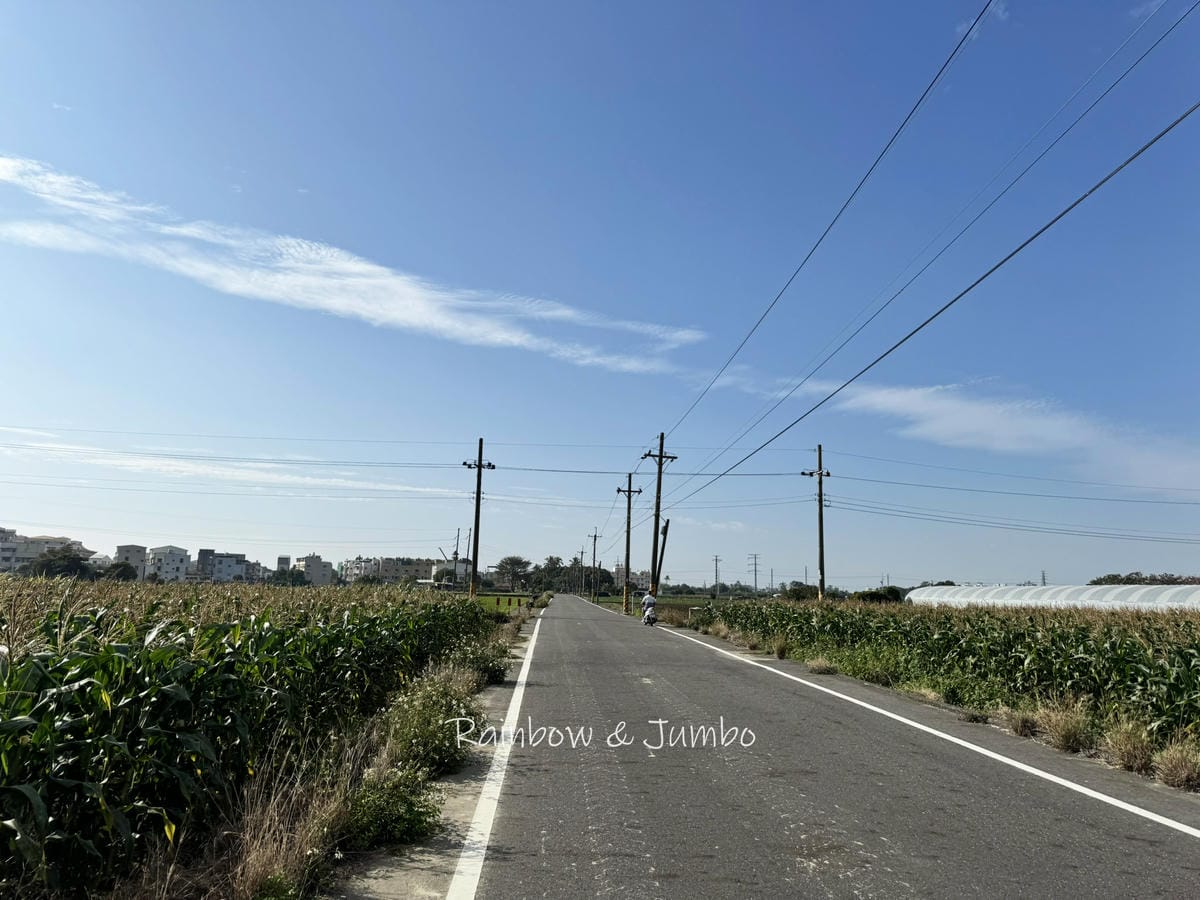 分段徒步環島|Day 22宇田商旅-沙崙車站|夏木川、臺灣の 分段徒步環島|Day 22宇田商旅-沙崙車站|夏木川、臺灣の