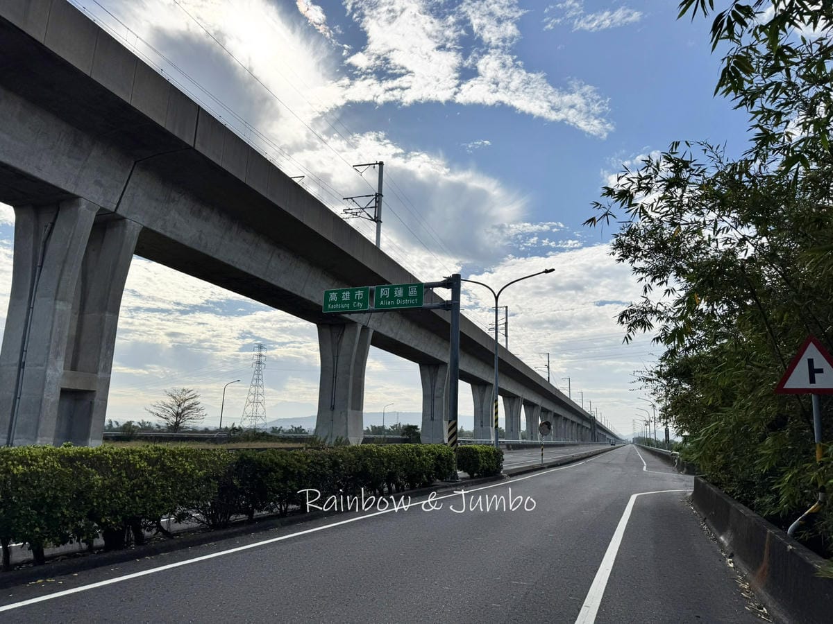 分段徒步環島｜Day 23台南高鐵站－高雄左營高鐵站 ｜環保