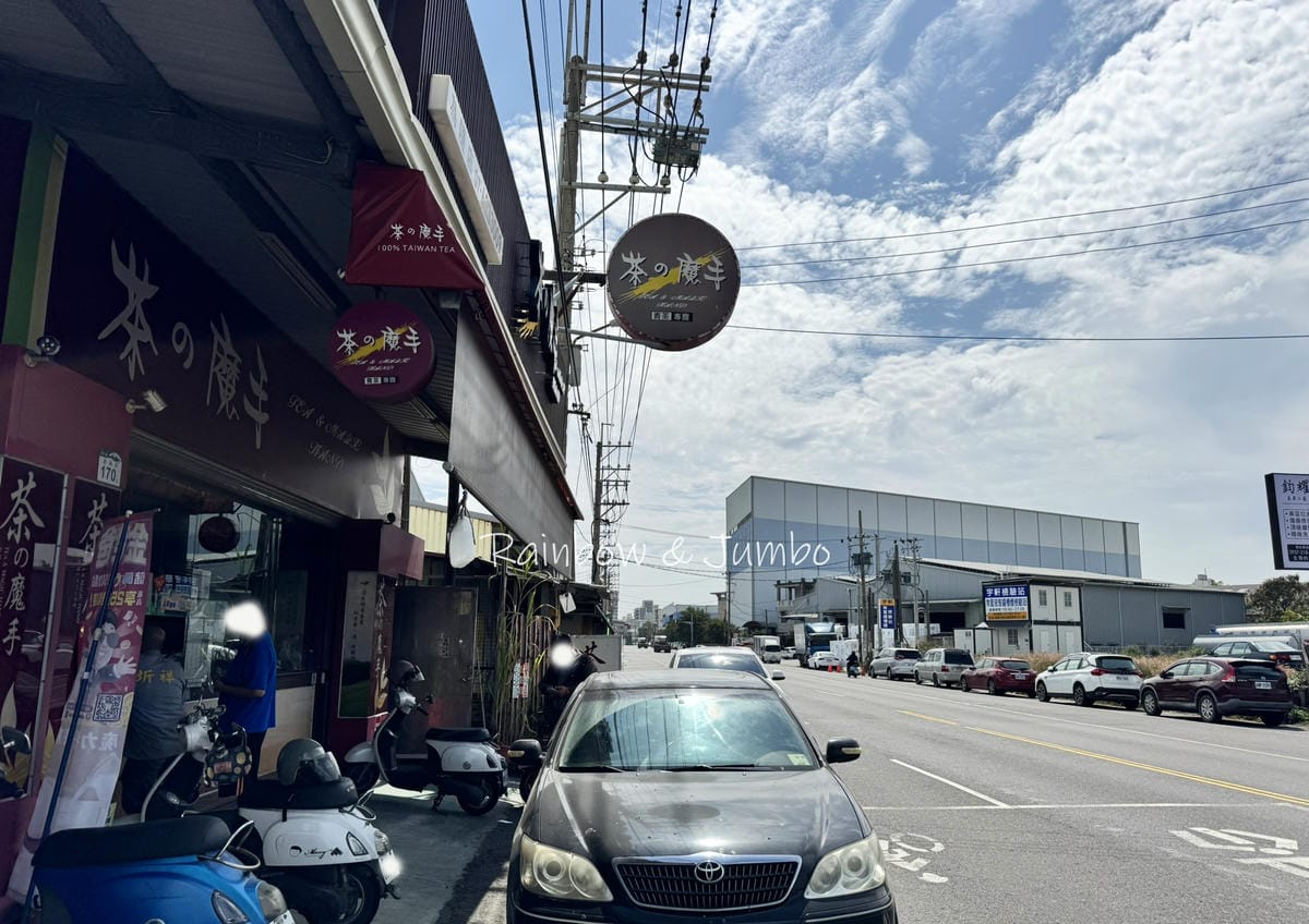 分段徒步環島｜Day 23台南高鐵站－高雄左營高鐵站 ｜環保