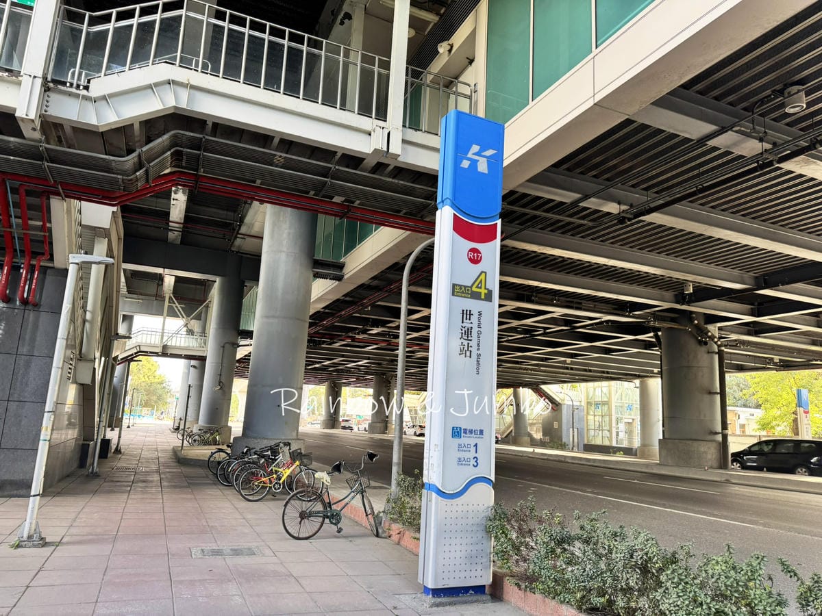 分段徒步環島｜Day 23台南高鐵站－高雄左營高鐵站 ｜環保