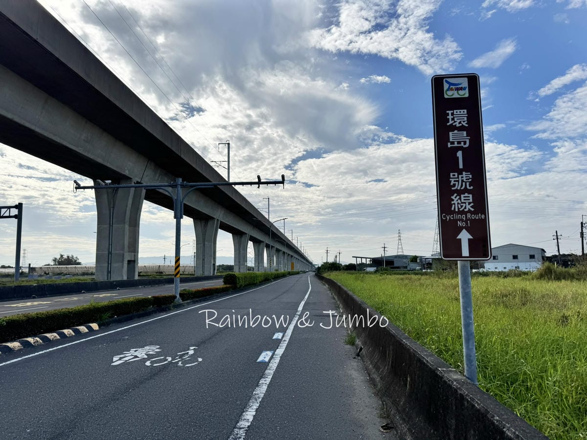 分段徒步環島｜Day 23台南高鐵站－高雄左營高鐵站 ｜環保