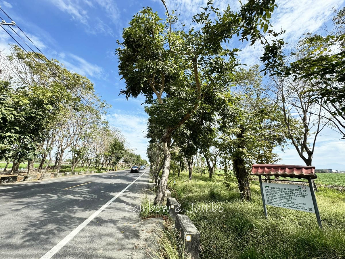 分段徒步環島｜Day 23台南高鐵站－高雄左營高鐵站 ｜環保