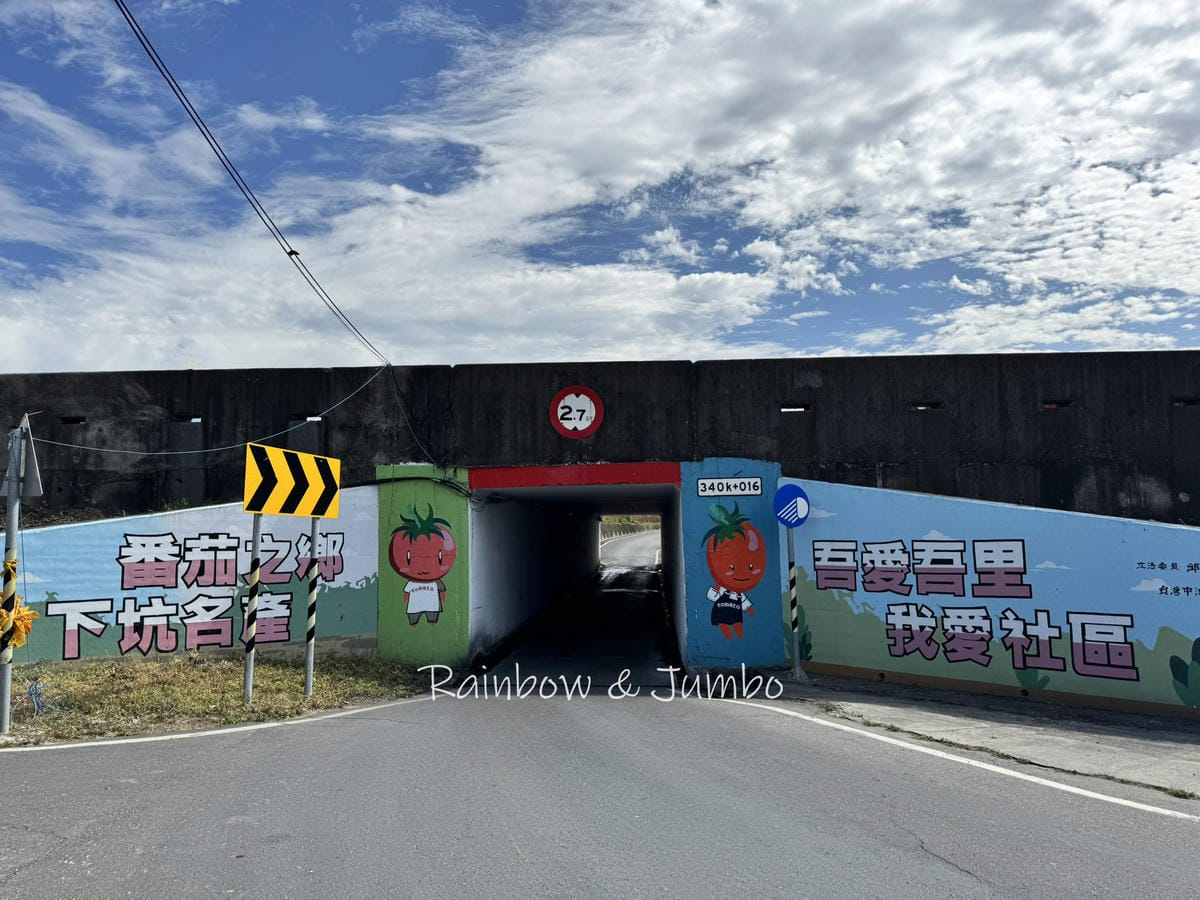 分段徒步環島｜Day 23台南高鐵站－高雄左營高鐵站 ｜環保