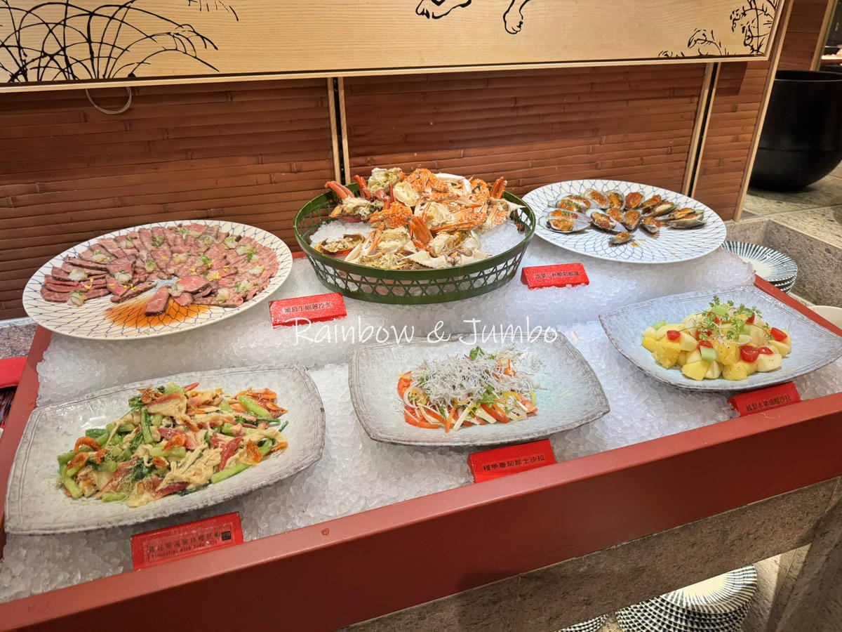 【不專業食記】台北大同｜NAGOMI和食饗宴(新中山店)｜主