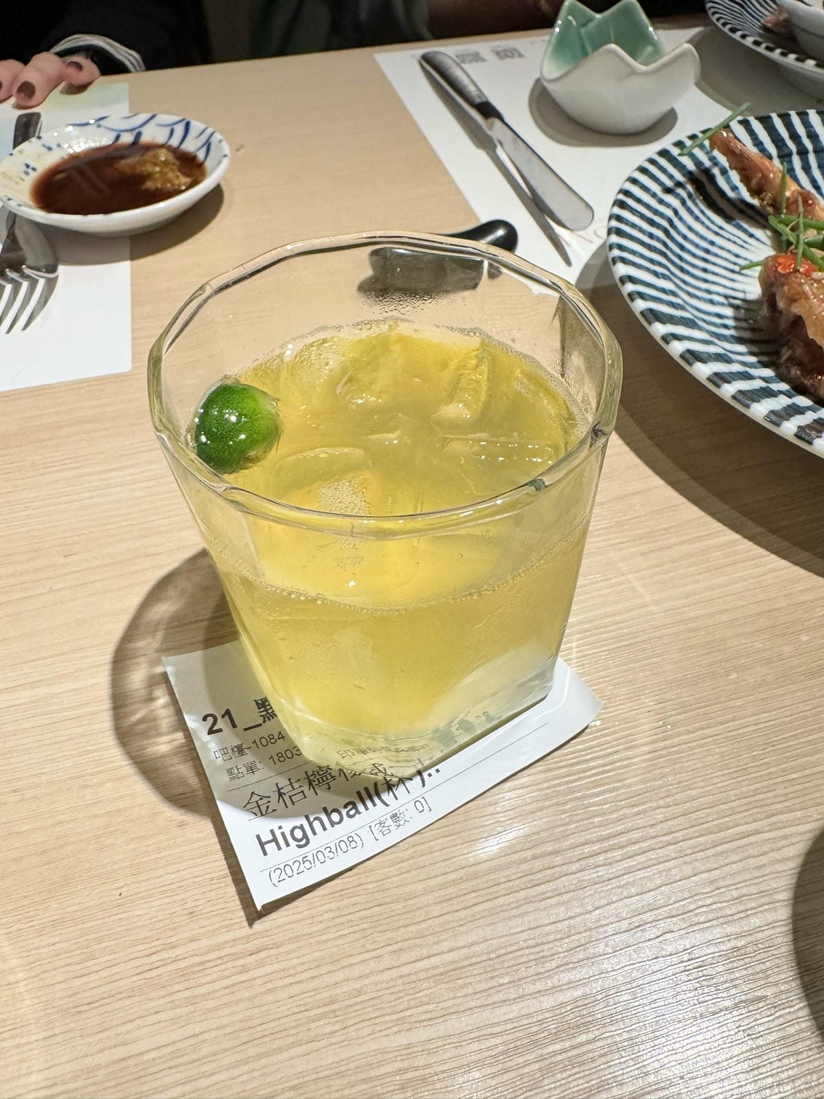 【不專業食記】台北大同｜NAGOMI和食饗宴(新中山店)｜主