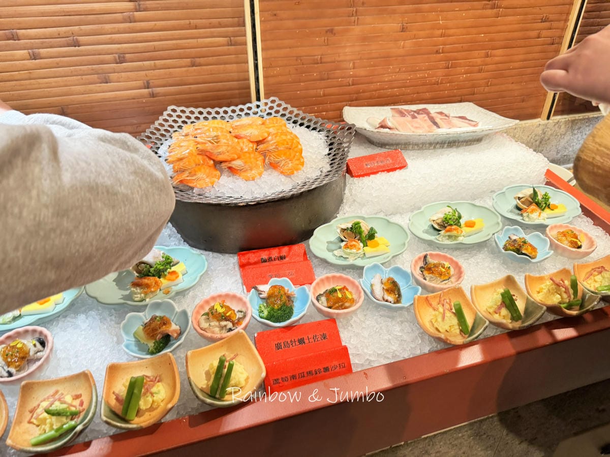 【不專業食記】台北大同｜NAGOMI和食饗宴(新中山店)｜主