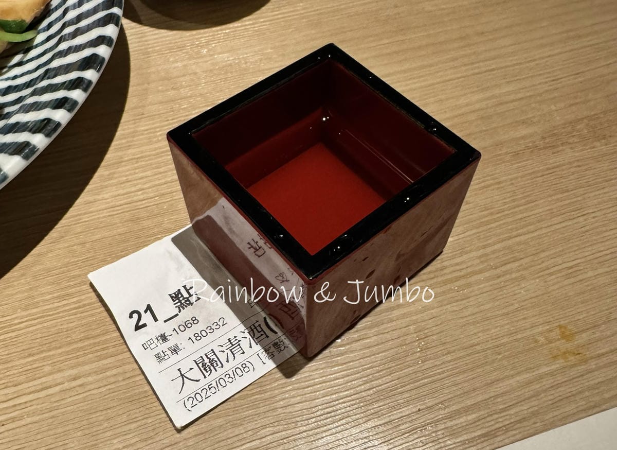 【不專業食記】台北大同｜NAGOMI和食饗宴(新中山店)｜主